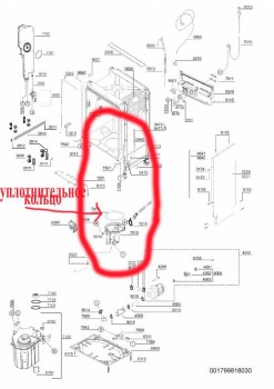 Whirlpool 510 dishwasher leaked - whirlpool.jpg