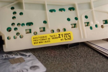 Help determine P N of the control module - P1083862.JPG