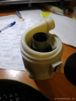 Bosch SMV69T10EU 15 Error E24 - IMG_20200621_222212.jpg