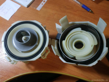 Bosch SMV69T10EU 15 Error E24 - IMG_20200627_215706.jpg