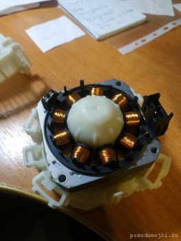 Bosch SMV69T10EU 15 Error E24 - IMG_20200627_215550.jpg