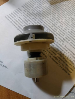 Bosch SMV69T10EU 15 Error E24 - IMG_20200622_222608.jpg