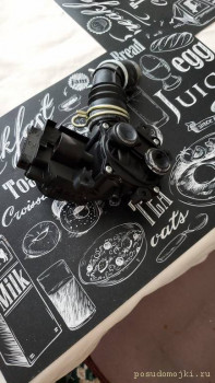 Three-way valve replacement and repair - IMG-20200717-WA0003.jpeg