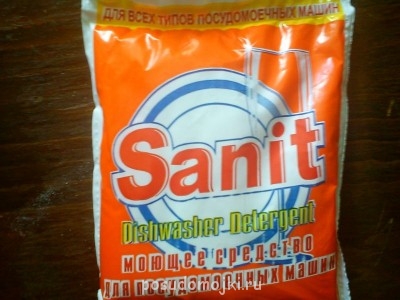 Tablets or powder - which is more economical? - IMG_20130819_103640.jpg