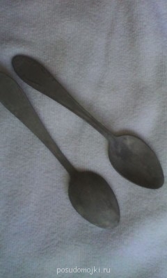 Save aluminum  - IMG_20140518_105704.jpg