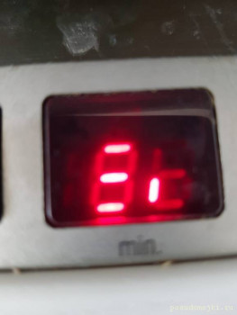 SRV55TO3 gives an error - WhatsApp Image 2020-10-04 at 09.32.53.jpeg