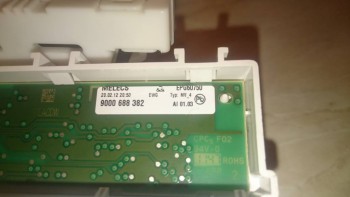 Панель с кнопками что установлена в дверце