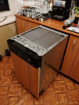 Installing lighting in the dishwasher. - IMG_20210115_174530.jpg