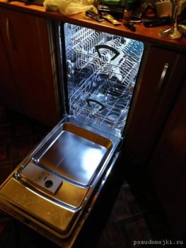 Installing lighting in the dishwasher. - IMG_20210116_020710.jpg