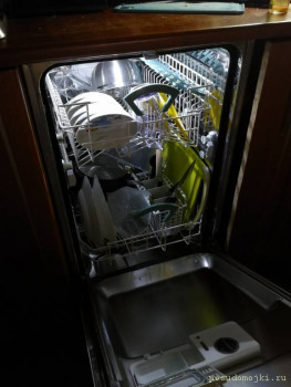Installing lighting in the dishwasher. - IMG_20210116_042014.jpg