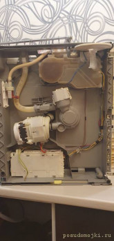 Bosch Silence compact Does not end the program. - 20210128_120555.jpg