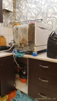 Лайфхак поиска протечки в домашних условиях.