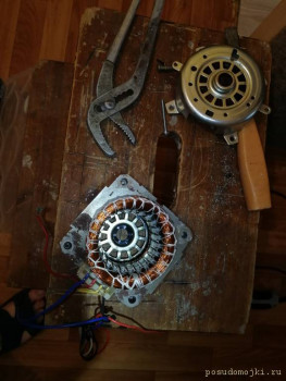 LSI 48A Ariston , pump does not start - IMG_20210317_161823.jpg