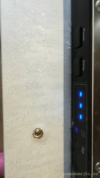 Это при работе пмм