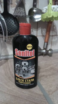 Save aluminum  - DSC_0396.JPG