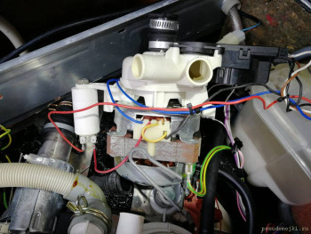 Bearings for indesco engine Ariston  - IMG_20210317_151851.jpg