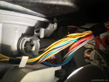 Dishwasher neff error E15 - image-31-05-21-13-38-1.jpeg