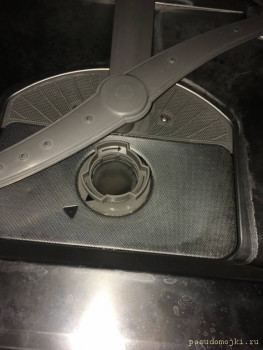 Dishwasher neff error E15 - image-31-05-21-18-03.jpeg