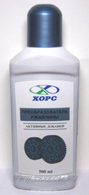 Save aluminum  - HORS.jpg