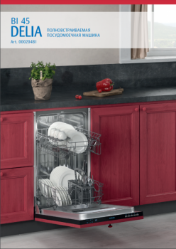 New items: compact built-in dishwasher Flavia Bi 45 Delia and fully built-in dishwasher Bi 60 Delia - delia_45.PNG