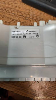 Bosch sms53n12ru processor firmware r5f2136can - 20210702_183147.jpg