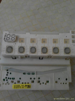 Re: Help determine P N of the control module - 1630529632926433915579.jpg