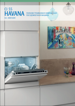 Types of dishwashers and their differences. - havana55.PNG