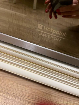 Salary - 0EFC95CC-CFE0-4B58-A10E-5CE10A6EDEA7.jpeg