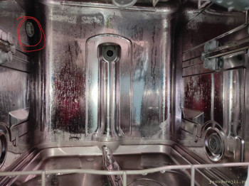 Pyramida DP-12 - water leaks into the dishwasher when the water supply tap is open. - 0-02-05-c4b0d5d59262a0cefa700622e6e0ea5c12fa1604629f88e03f7a9b203ee8ae23_1c6cc43acfa9c403.jpg