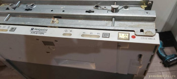 The contact group of the heating element has burned out, help me understand the reason - WhatsApp Image 2022-01-20 at 13.26.05 (2).jpeg