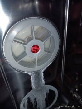 Beko DIS26012 - NPcdsJDb_6E.jpg
