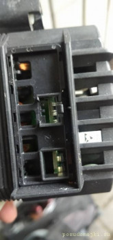 Help me figure it out from the photo - IMG_20220127_141035.jpg