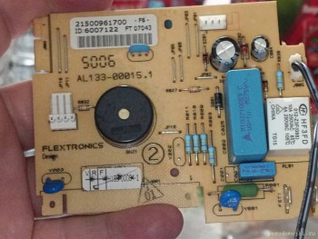 Ariston KIS LI 705 EXTRA - 1644475892963.jpg