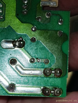 Ariston KIS LI 705 EXTRA - 1644475893001.jpg