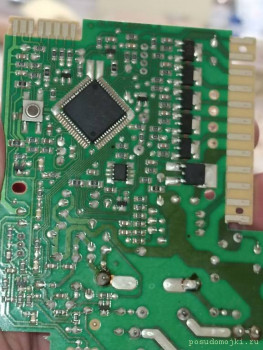 Ariston KIS LI 705 EXTRA - 1644475892977.jpg