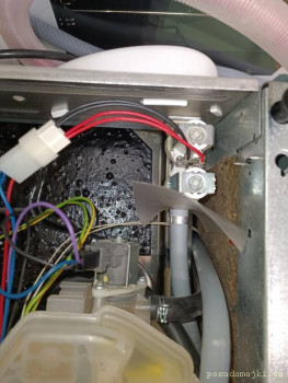 Ariston KIS LI 705 EXTRA - 1644475892953.jpg