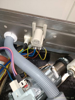 Ariston KIS LI 705 EXTRA - 1644475892907.jpg