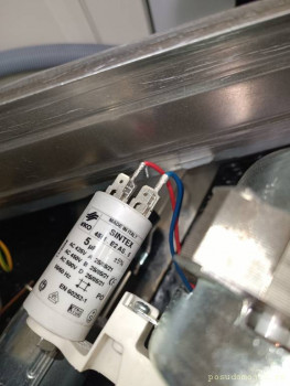 Ariston KIS LI 705 EXTRA - 1644475892902.jpg