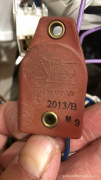 Bosch SRV 4663 02 part burned out - D8EA5797-6A41-42B5-BCFB-53FAD960C635.jpeg