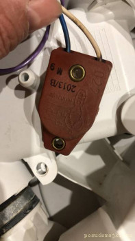 WHAT IS THIS DETAIL? Bosch SRV 4663 - 663FF00C-4C9A-406D-A5AB-907802B1D257.jpeg