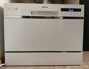 DEXP M6C7PD - Снимок.jpg