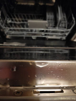 BEKO DFN 1001 X Door top leak - WhatsApp Image 2022-05-08 at 21.41.19.jpeg