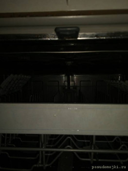 BEKO DFN 1001 X Door top leak - IMG_20220509_221447.jpg