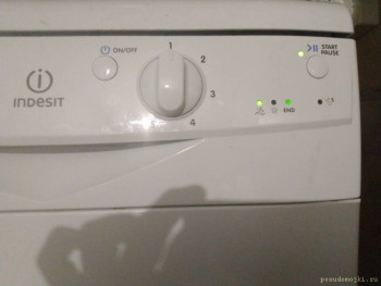 Indesit dsg 0517. What does the blinking indicator mean? - IMG_20220510_172904.jpg