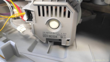 Bosch circulation pump - IMG_20220521_110613.jpg