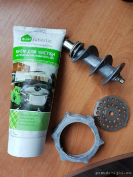 Save aluminum  - IMG_20220621_085441.jpg