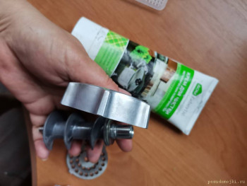 Save aluminum  - IMG_20220621_090147.jpg