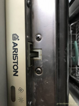 Door lock Ariston LSI48A - 07BA02E6-9CBF-4D89-97A9-2C085D793893.jpeg