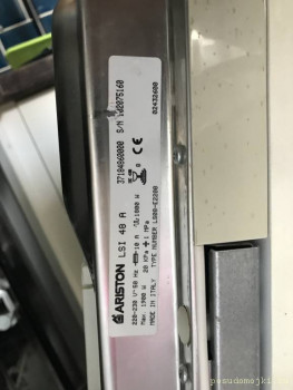 Door lock Ariston LSI48A - 80018C1D-778C-4E3A-859F-ADDA7E2E25E1.jpeg