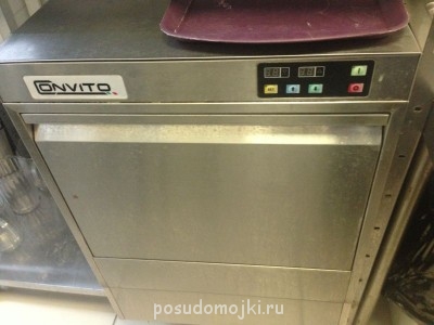 Instructions for dishwasher XW-U1-220 Convito - фото.JPG